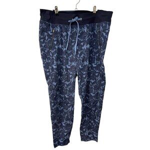 Athleta Trekkie North Jogger in Ethereal Bloom Size 16 Floral Pants